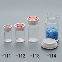 φ28.0x63.5mm/25mLポリ容器押込フタ式10個_選択画像03