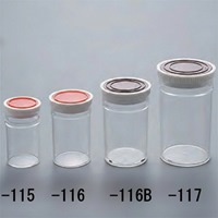 φ81.0x153mm/500mLポリ容器押込フタ式6個_選択画像03