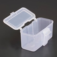 137x 81x70mm 小物ケース