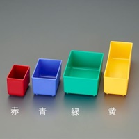 200x72x63mmパーツケーストレー(8個)