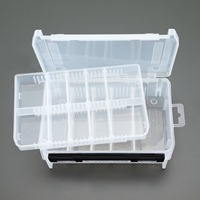 205x145x60mmパーツケース中皿付/仕切板4枚_選択画像02