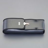 245x75x60mmツールケース