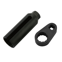 3/8DR Ｏ2センサー用ソケットセット_選択画像02