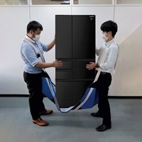 1500x750x10mm 肩吊り_選択画像04