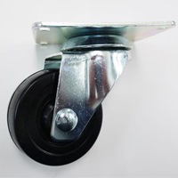 [EA520W-12用]75mm替キャスター(4個)