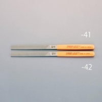 215mm やすり(平/荒目･細目)