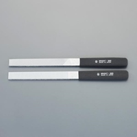 235やすり2本組クロムコーティング平/荒-細