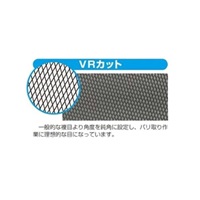 215mm やすり(3本組/バリ取り用/平/荒-細目_選択画像02