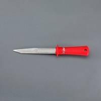 20x240mm 万能やすり