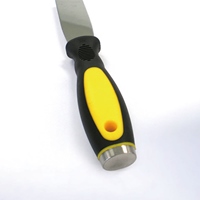 32x235mmチゼルスクレーパー(ステンレス製)_選択画像02