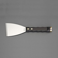 75mmスクレーパー(SUS製/ハンマーヘッド付)