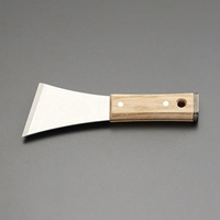 90x205mm貫通柄スクレーパー(ステンレス製)