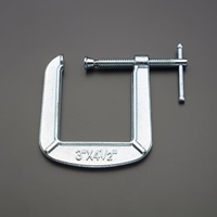 0- 70mm/114mm シャコ万力(ロングリーチ)