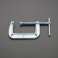 0- 47mm/ 38mm シャコ万力