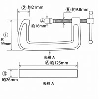 0- 63mm/ 63mm シャコ万力_選択画像02