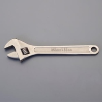 200mm/24mm モンキーレンチ(チタン合金製)