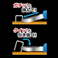 200mm電工ペンチ圧着 偏芯型スラッシュhead_選択画像02