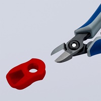 [EA535KG-2･4･12･14用] 切断片キャッチャー_選択画像03