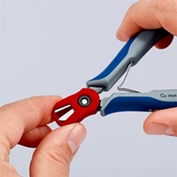 [EA535KG-2･4･12･14用] 切断片キャッチャー_選択画像04