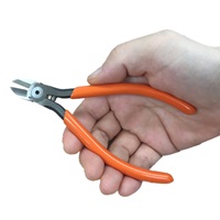 125mm マイクロニッパー(ラウンド刃)_選択画像04