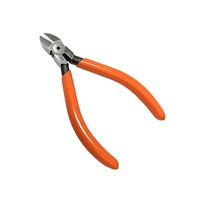 110mm 精密ニッパー(ラウンド刃)_選択画像02