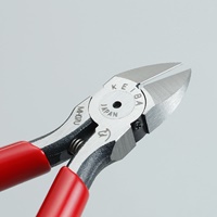 100mm マイクロニッパー_選択画像02