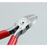 125mm マイクロニッパー_選択画像02