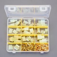 110型 カプラー＆平型端子セット