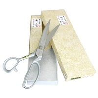 260mm はさみ・裁ち(硬刃)_選択画像03