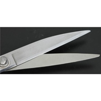 260mm はさみ・裁ち(硬刃)_選択画像02