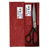 260mm はさみ・裁ち(硬刃)_選択画像04
