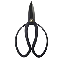 180mm はさみ・植木_選択画像04