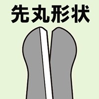 160mm 果樹用はさみ(フッ素コート/そり刃)_選択画像03