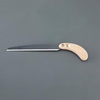 180mm 果樹用鋸替刃