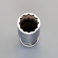 30mm 本管レンチ用延長ソケット_選択画像02