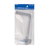 23.5/25.5x192mm水栓用スパナ(ナット締付用_選択画像02