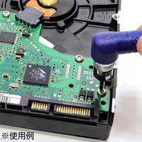 [+-Hex]両頭ドライバーセット(差替式･精密_選択画像03