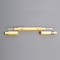 1.3/2.5mm[-]ドライバー(調整用･セラミック_選択画像02