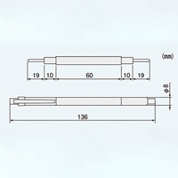 1.3/2.5mm[-]ドライバー(調整用･セラミック_選択画像04