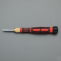 [+ -]ドライバー(差替式精密用)_選択画像03