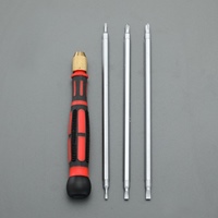 [+ -]ドライバー(差替式精密用)_選択画像04