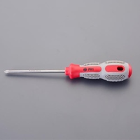 #2x150mm [+]ドライバー(チタン合金製)