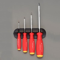 #0-#3/４本組 [+]ドライバー