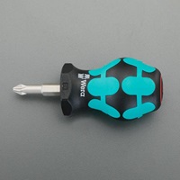 #2x 25mm　　 [+]ドライバー(スタビー型)