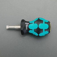 3.5x0.6x24.5mm [-]ドライバー(スタビー型)