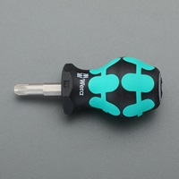 PZ1x25mm[Pozidriv]ドライバー(スタビ型)