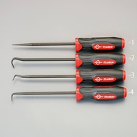 273mm ピックツール(カーブフック)_選択画像02