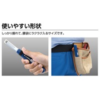 189mm プッシュ針(マグネット探知付)_選択画像02