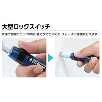 189mm プッシュ針(マグネット探知付)_選択画像03