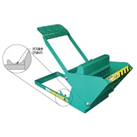 空缶つぶし器_選択画像02